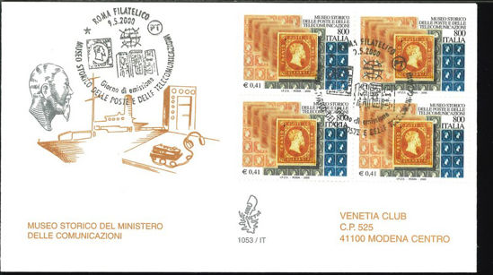 Immagine di 1053it - MUSEI val. 2