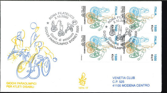 Immagine di 1074it - GIOCHI val. 1