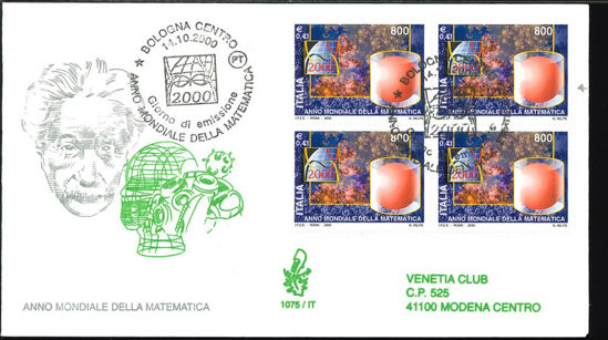 Immagine di 1075it - ANNO MATEMATICA val. 1