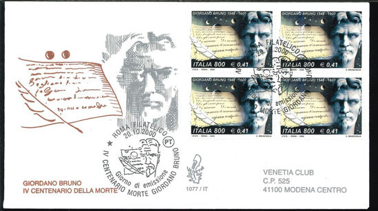 Immagine di 1077it - GIORDANO BRUNO val. 1
