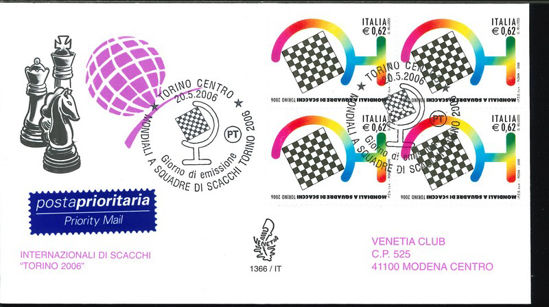 Immagine di 1366it - SCACCHI val.1