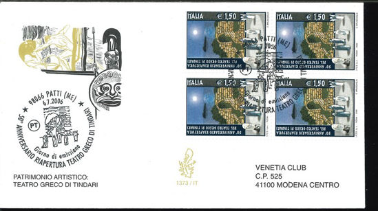 Immagine di 1373it - TEATRO GRECO val.1