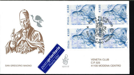 Immagine di 1377it - SAN GREGORIO MAGNO val.1