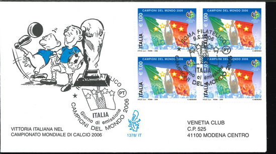 Immagine di 1378it - ITALIA CAMPIONE DEL MONDO val.1