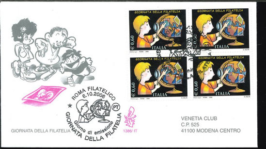 Immagine di 1386it - GIORNATA DELLA FILATELIA val.1