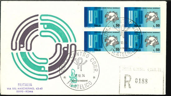 Immagine di 381it - U.P.U. VAL 2