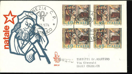 Immagine di 386it - NATALE 1974 VAL 1