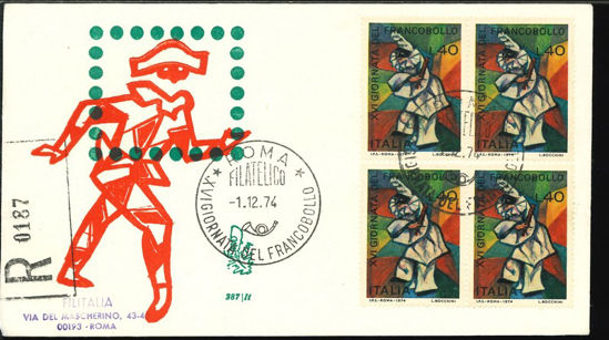 Immagine di 387it - GIORNATA FRANCOBOLLO VAL 3