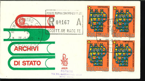 Immagine di 402it - ARCHIVI DI STATO VAL 1