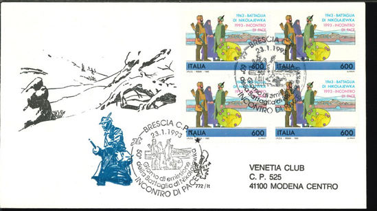 Immagine di 772it - BATTAGLIA DI NIKOLAJEWKA val. 1