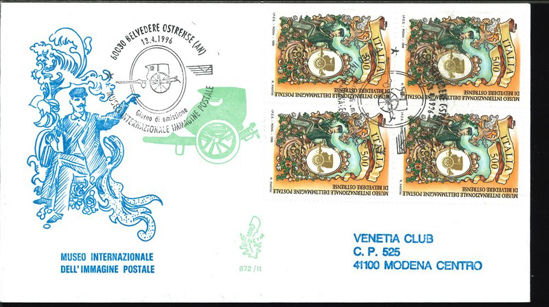 Immagine di 872it - IMMAGINE POSTALE val. 1