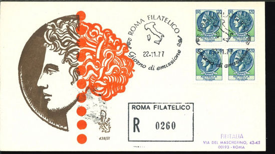 Immagine di 438it - SIRACUSANA £. 120-170-350 VAL 3