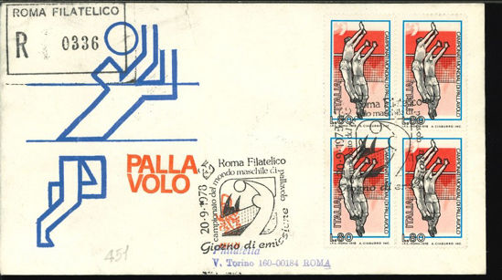 Immagine di 451it - CAMP. MOND. PALLAVOLO VAL 2