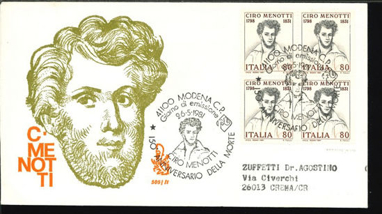 Immagine di 505it - CIRO MENOTTI VAL 1