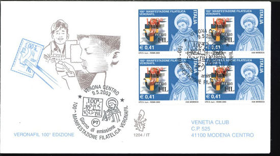 Immagine di 1204it - VERONA-PHIL val.1