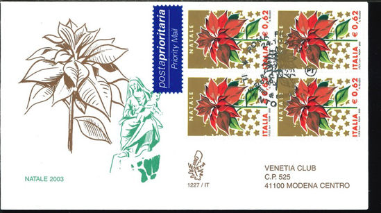 Immagine di 1227it - NATALE ALBERO val.1