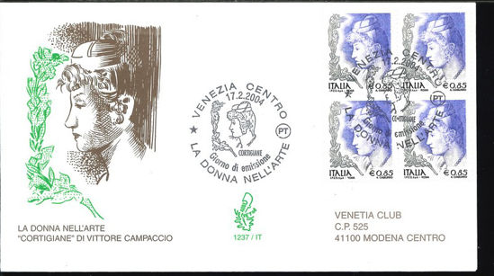 Immagine di 1237it - DONNE 0,85 val.1