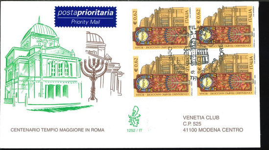 Immagine di 1252it - TEMPIO MAGGIORE val.2