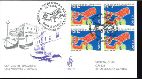 Immagine di 1276it - ARSENALE VENEZIA val.1