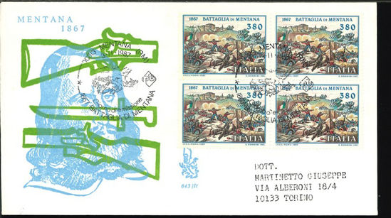 Immagine di 643it - BATTAGLIA DI MENTANA VAL 1