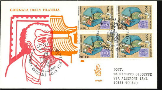 Immagine di 674it - GIORNATA DELLA FILATELIA VAL 1