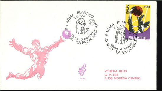 Immagine di 731it - PALLACANESTRO val. 1