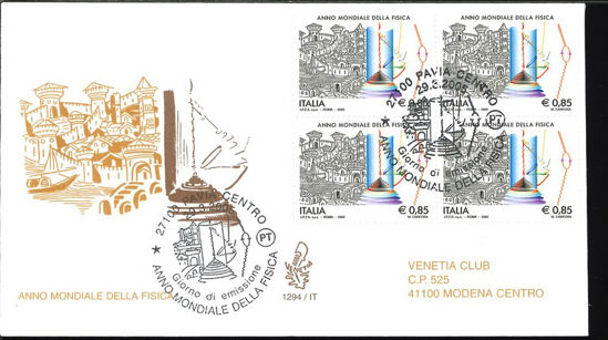 Immagine di 1294it - ANNO FISICA val.1