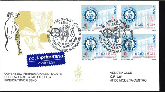 Immagine di 1343it - MEDICINA val.1