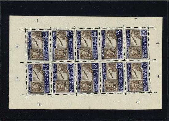 Immagine di 15 - FRANCOBOLLO AMERICANO VAL. 1