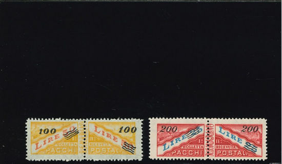 Immagine di 33 - SOVRASTAMPATI 100/50 200/25 VAL. 2