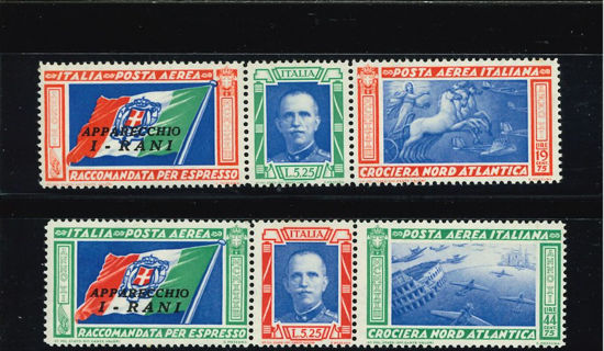 Immagine di 51 - TRITTICI CROCIERA NORD ATLANTICA  VAL. 2