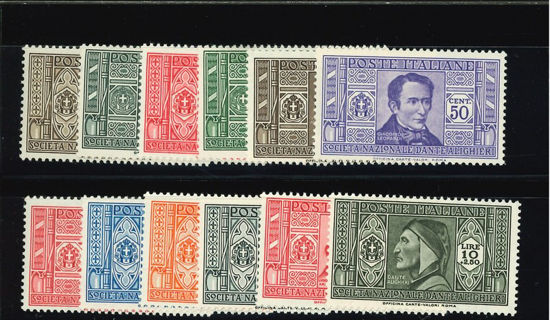 Immagine di 303 - .DANTE ALIGHIERI  VAL. 12