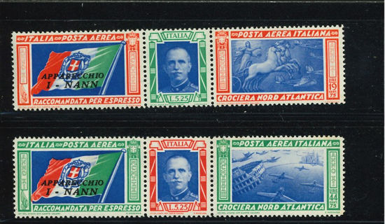 Immagine di 51 - TRITTICI CROCIERA NORD ATLANTICA  VAL. 2