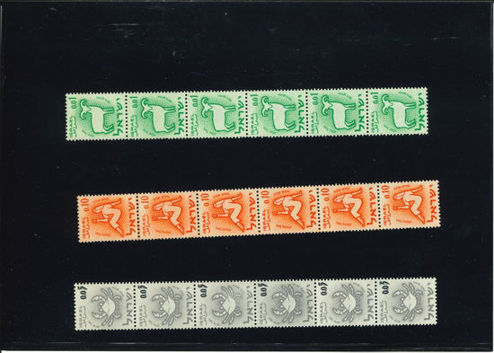 Immagine di 186A - ZODIACO DISTRIBUTORI 3 STRISCIE DI 6