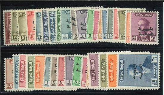 Immagine di 227 - PROCLAMAZIONE DELLA REPUBBLICA