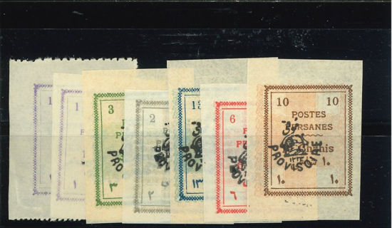 Immagine di 243 - LEONE SOVRASTAMPATI PROVVISORIA