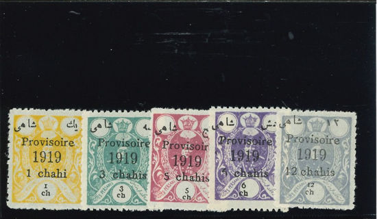 Immagine di 412 - PROVVISORIO 1919