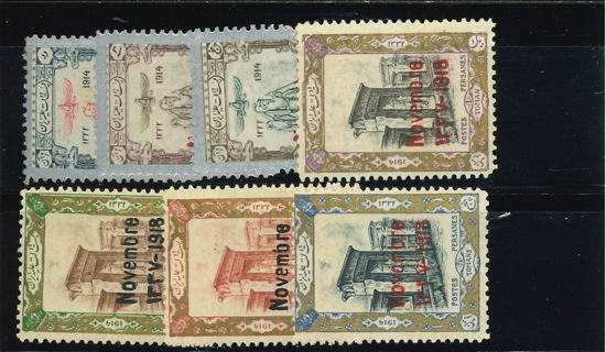 Immagine di 417 - SOVRASTAMPA NOVEMBRE 1918