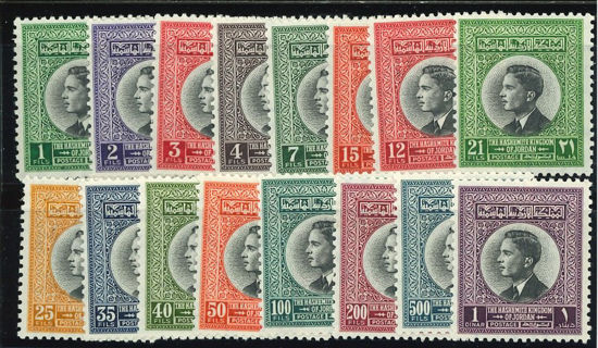 Immagine di 322 - RE HUSSEIN