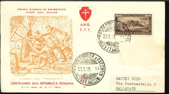 Immagine di 13 - REPUBBLICA ROMANA