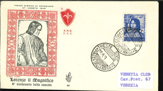 Immagine di 30 - LORENZO IL MAGNIFICO