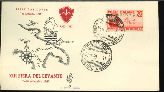 Immagine di 32 - FIERA DEL LEVANTE