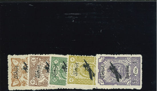 Immagine di 17 - FISCALI SOVRASTAMPATI