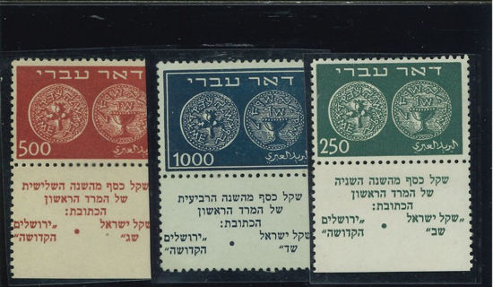 Immagine di 7 - ALTI VALORI