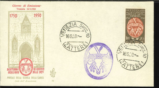 Immagine di 75 - ACCADEMIA BELLE ARTI val.1