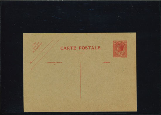 Immagine di 14 - CARTOLINA POSTALE 90 C