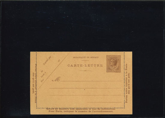 Immagine di 211 - BIGLIETTO POSTALE 50 C