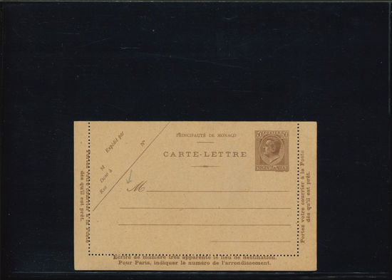 Immagine di 211 - BIGLIETTO POSTALE 50 C M RICCIOLO DIVERSO