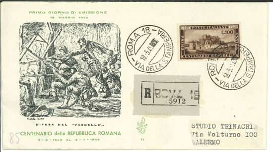 Immagine di 12 - REPUBBLICA ROMANA val.1