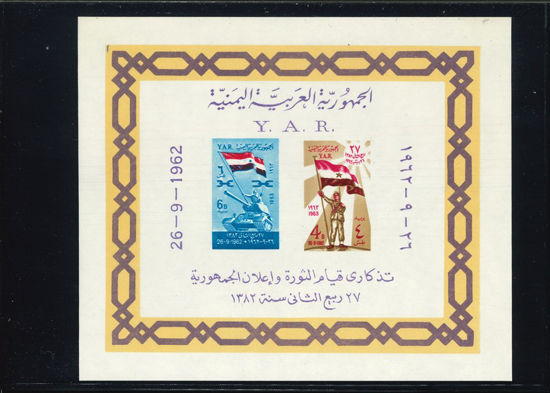 Immagine di 1 - BANDIERE